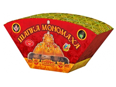 Шапка Мономаха Пиротехнический фонтан купить в Москве | salutsklad.ru