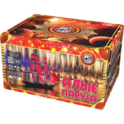 Алые паруса Фейерверк купить в Москве | salutsklad.ru