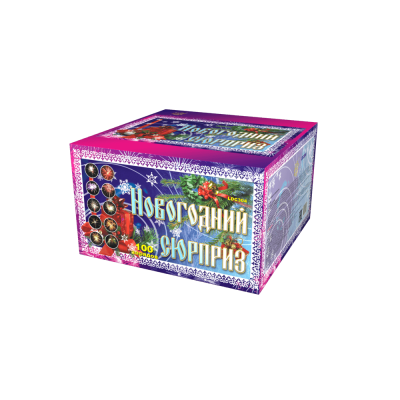 Новогодний сюрприз Фейерверк купить в Москве | salutsklad.ru