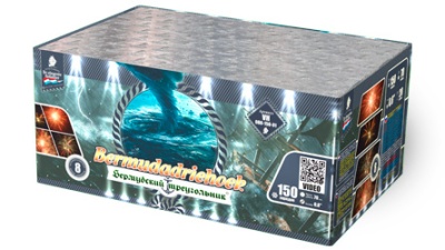 Бермудский треугольник Салют купить в Москве | salutsklad.ru