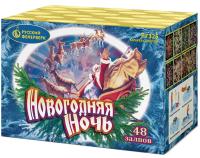 Новогодняя ночь New Фейерверк купить #REGION_NAME_DECLINE_PP# | #REGION_TAG_VSTAVKA_TAYT#