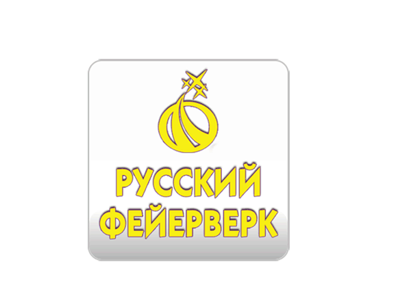 Русский Фейерверк в Москве — салюты высочайшего качества