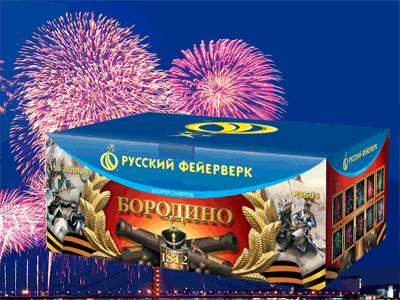 Русский Фейерверк выпускает в продажу новую линейку салютов  Москва | salutsklad.ru
