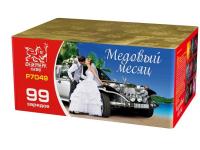 Медовый месяц Фейерверк купить #REGION_NAME_DECLINE_PP# | #REGION_TAG_VSTAVKA_TAYT#