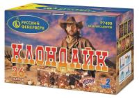 Клондайк Фейерверк купить #REGION_NAME_DECLINE_PP# | #REGION_TAG_VSTAVKA_TAYT#