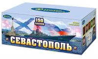 Севастополь Фейерверк купить в Москве | salutsklad.ru