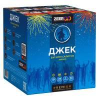 Джек Салют купить #REGION_NAME_DECLINE_PP# | #REGION_TAG_VSTAVKA_TAYT#
