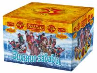 Зимние забавы Фейерверк купить #REGION_NAME_DECLINE_PP# | #REGION_TAG_VSTAVKA_TAYT#