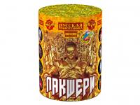 Лакшери Фонтан-Фейерверк купить в Москве | salutsklad.ru