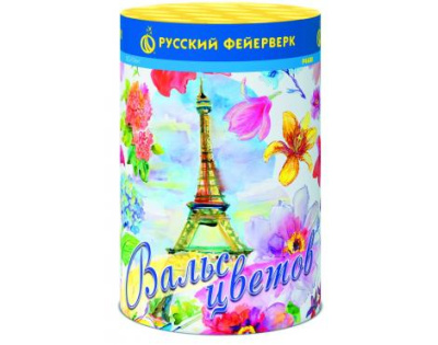 Вальс цветов Пиротехнический фонтан купить в Москве | salutsklad.ru
