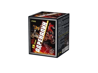 Адреналин Батарея салютов купить в Москве | salutsklad.ru