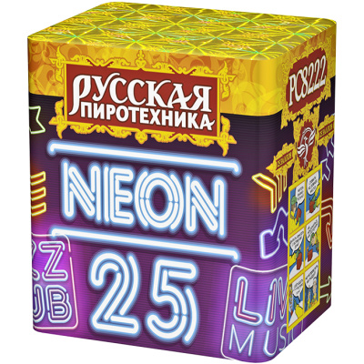 Неон-25 Фейерверк купить в Москве | salutsklad.ru