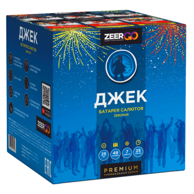 Джек Салют купить в Москве | salutsklad.ru