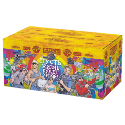 Пусть жизнь будет яркой! New Батарея салютов купить в Москве | salutsklad.ru