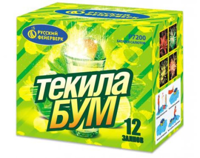 Текила-бум Фейерверк купить в Москве | salutsklad.ru