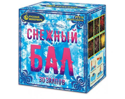 Снежный бал Фейерверк купить в Москве | salutsklad.ru