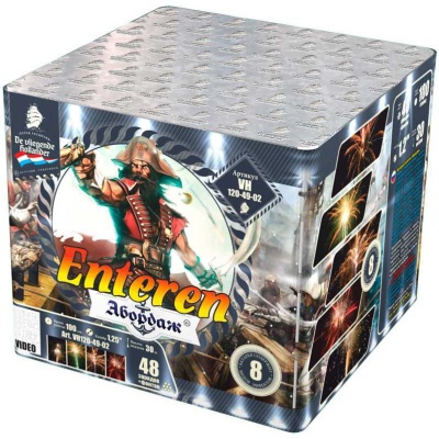 Абордаж Батарея салютов купить в Москве | salutsklad.ru