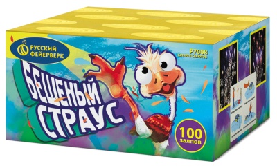 Бешеный страус Батарея салютов купить в Москве | salutsklad.ru