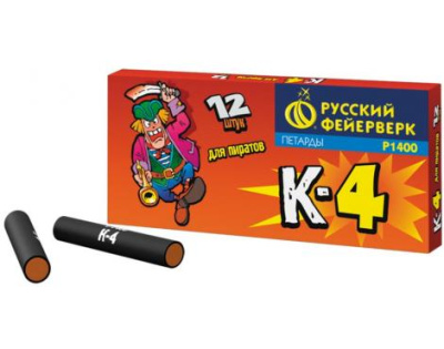 К-4 Петарды купить в Москве | salutsklad.ru
