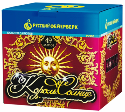 Король солнце Фейерверк купить в Москве | salutsklad.ru