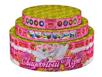 Свадебный торт Комбинированный Фейерверк купить в Москве | salutsklad.ru