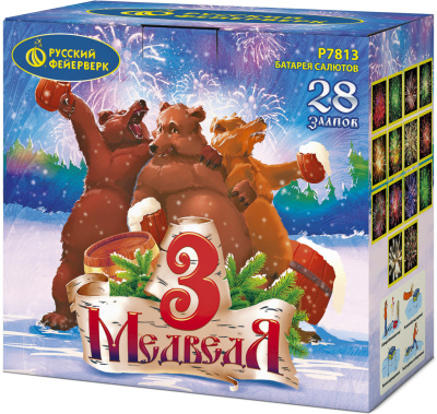 Три медведя фейерверк купить в Москве | salutsklad.ru