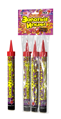 Золотые искры Пиротехнический фонтан купить в Москве | salutsklad.ru