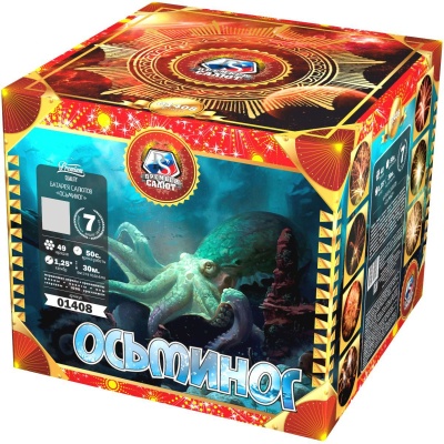 Осьминог Батарея салютов купить в Москве | salutsklad.ru