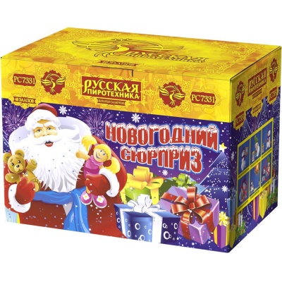 Новогодний сюрприз New Батарея салютов купить в Москве | salutsklad.ru