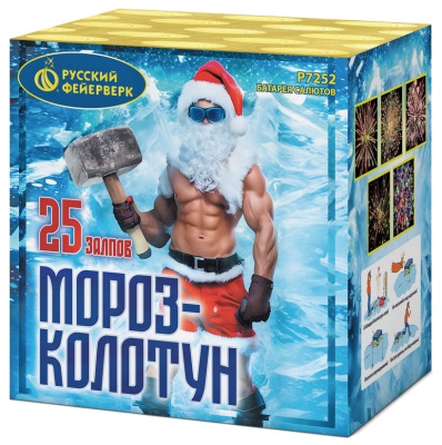 Мороз-колотун Салют купить в Москве | salutsklad.ru