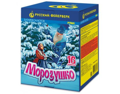 Морозушко Фейерверк купить в Москве | salutsklad.ru
